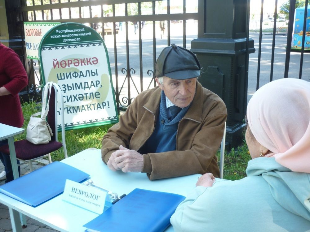 РЕСПУБЛИКАНСКАЯ АКЦИЯ "СЕРДЕЧНЫЙ МАРШРУТ - МАРШРУТ ЗДОРОВЬЯ"