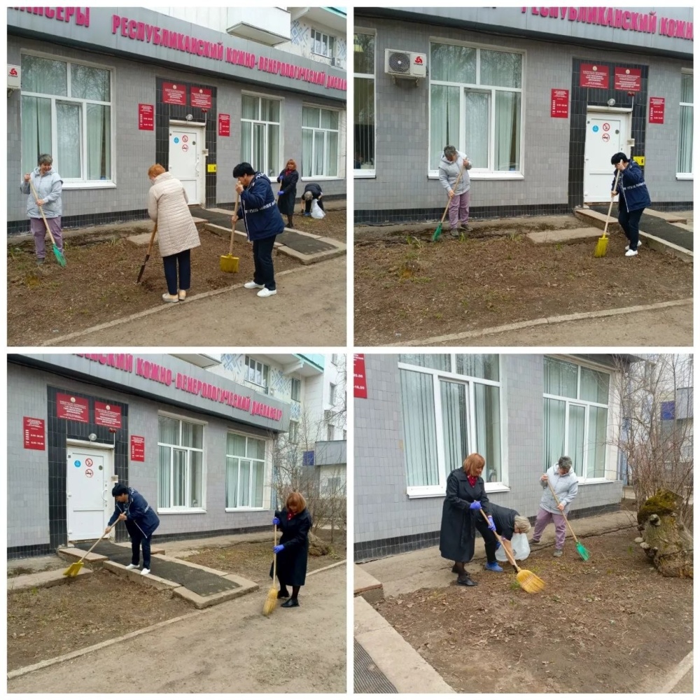 ПРОВЕДЁН СУББОТНИК