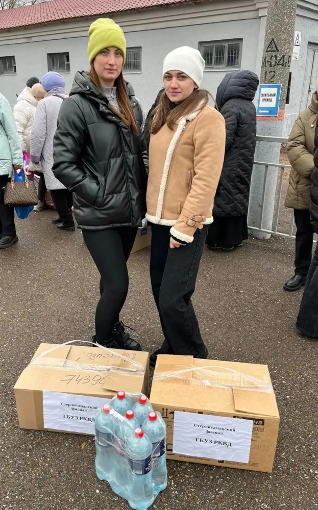 ПОДДЕРЖАЛИ БОЙЦОВ СВО