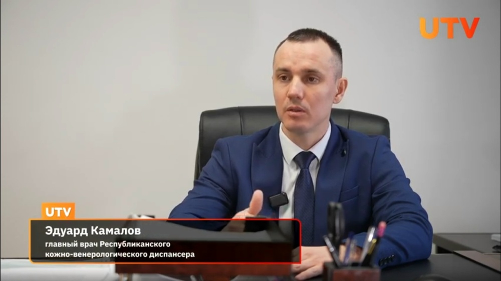 ЭКСПЕРТ ДАЛ ВАЖНЫЕ РЕКОМЕНДАЦИИ