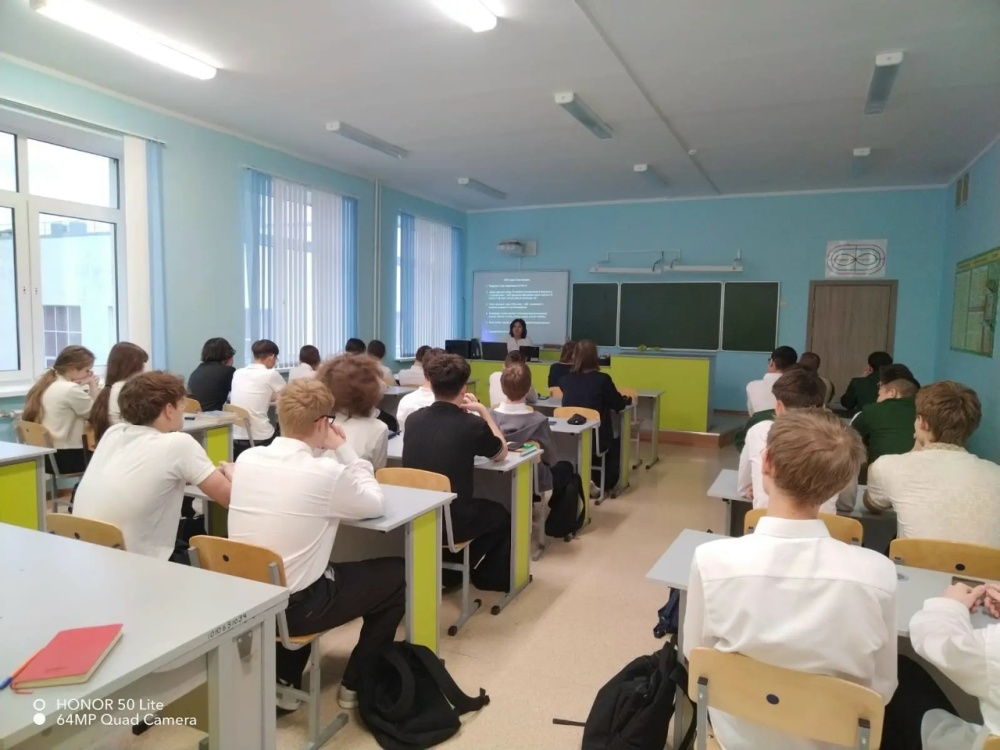 ДЕРМАТОВЕНЕРОЛОГ РАССКАЗАЛА УЧАЩИМСЯ О ПРОФИЛАКТИКЕ ИНФЕКЦИЙ, ПЕРЕДАВАЕМЫЕ ПОЛОВЫМ ПУТЕМ (ИППП)