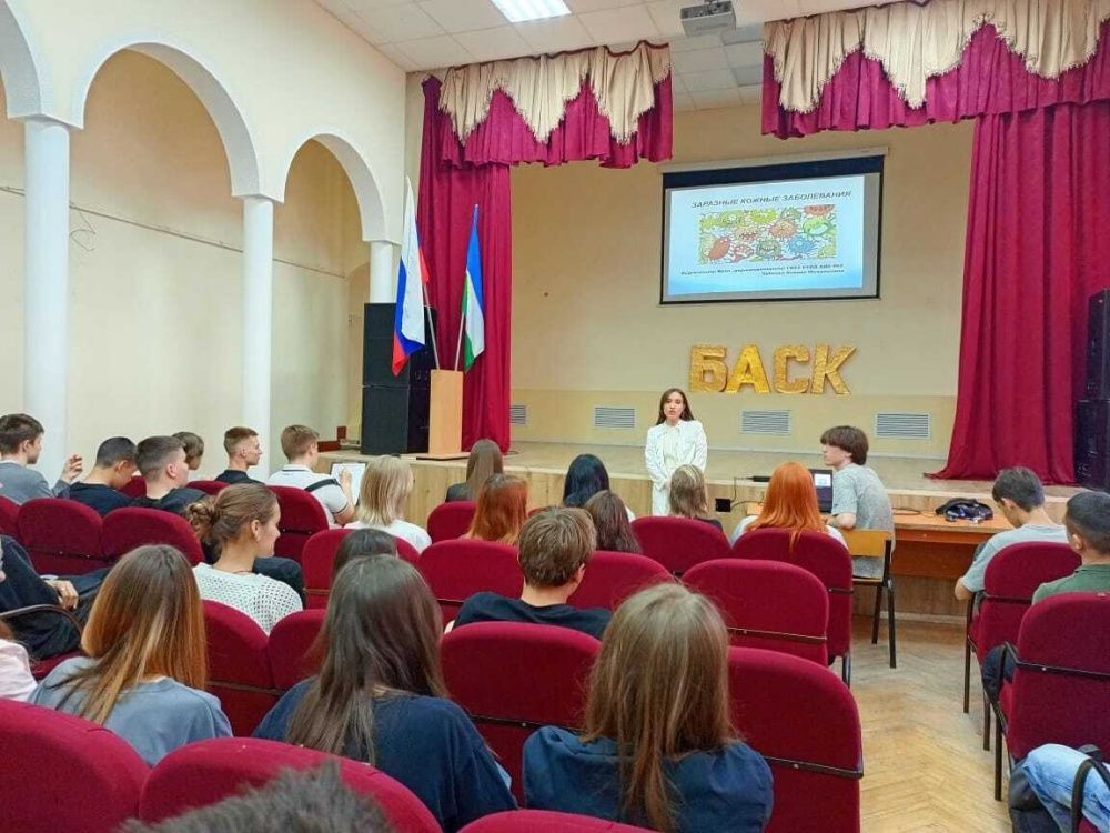 ПРОВЕДЕНО ВАЖНОЕ МЕРОПРИЯТИЕ ПО ПЕРВИЧНОЙ ПРОФИЛАКТИКЕ ЗАБОЛЕВАНИЙ, ПЕРЕДАВАЕМЫХ ПОЛОВЫМ ПУТЁМ