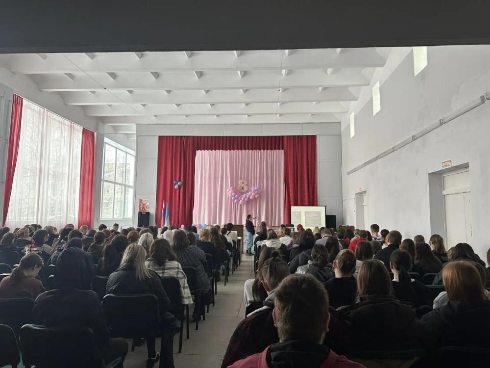 ПРОВЕДЕНО МЕРОПРИЯТИЕ ПО ПРОФИЛАКТИКЕ ПОЛОВЫХ ИНФЕКЦИЙ СРЕДИ МОЛОДЁЖИ