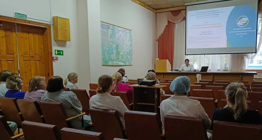 ОБУЧЕНИЕ ПО КОРИ