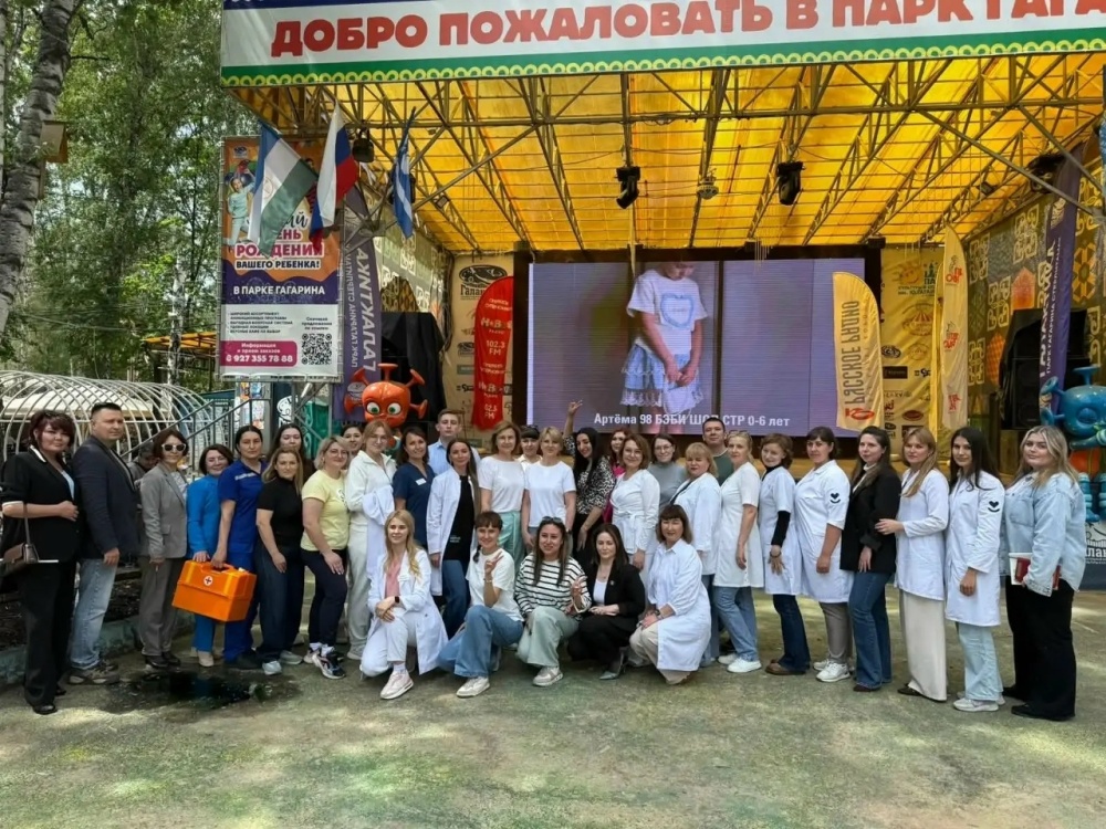 Здоровье всей семьи: один день в парке - польза на весь год