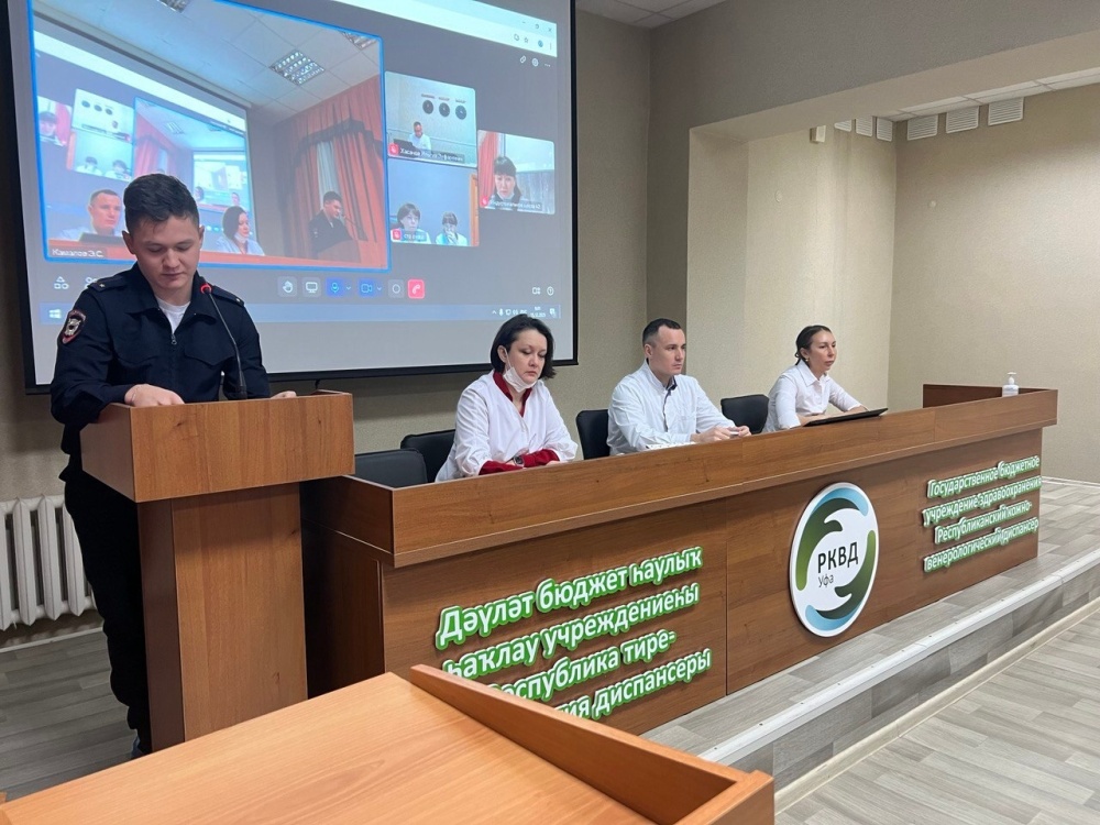 СТОП-МОШЕННИК: ДИСПАНСЕР ПРОВОДИТ ПРОФИЛАКТИКУ КИБЕРМОШЕННИЧЕСТВА