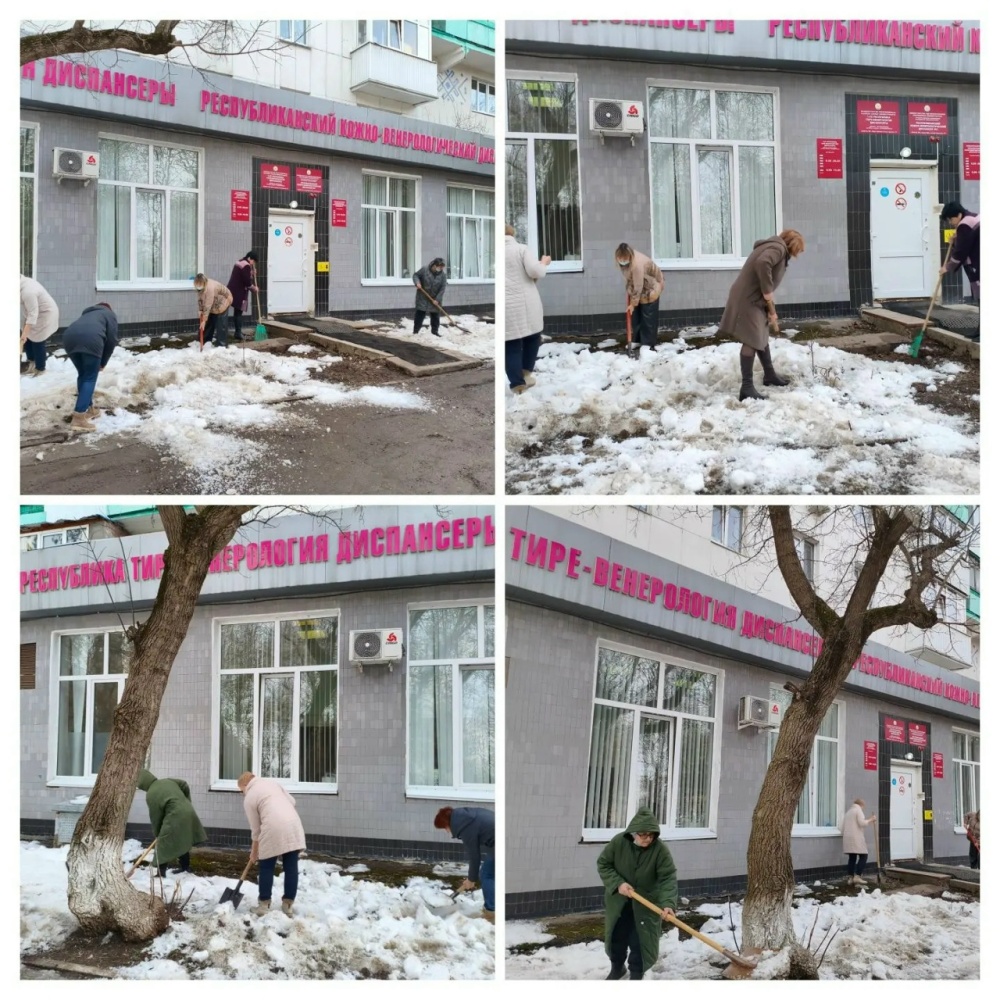 Субботник в диспансере