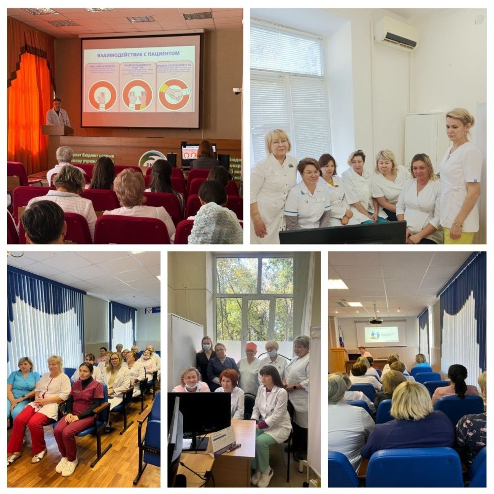 МЕРОПРИЯТИЕ В РАМКАХ ВСЕМИРНОГО ДНЯ БЕЗОПАСНОСТИ ПАЦИЕНТОВ