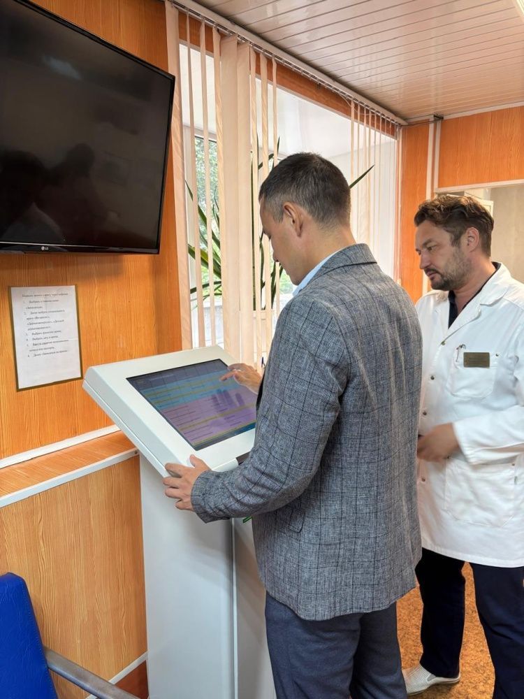 АДМИНИСТРАТИВНЫЙ ОБХОД В КОНСУЛЬТАТИВНО-ДИАГНОСТИЧЕСКОМ ОТДЕЛЕНИИ №1 (КДО №1)