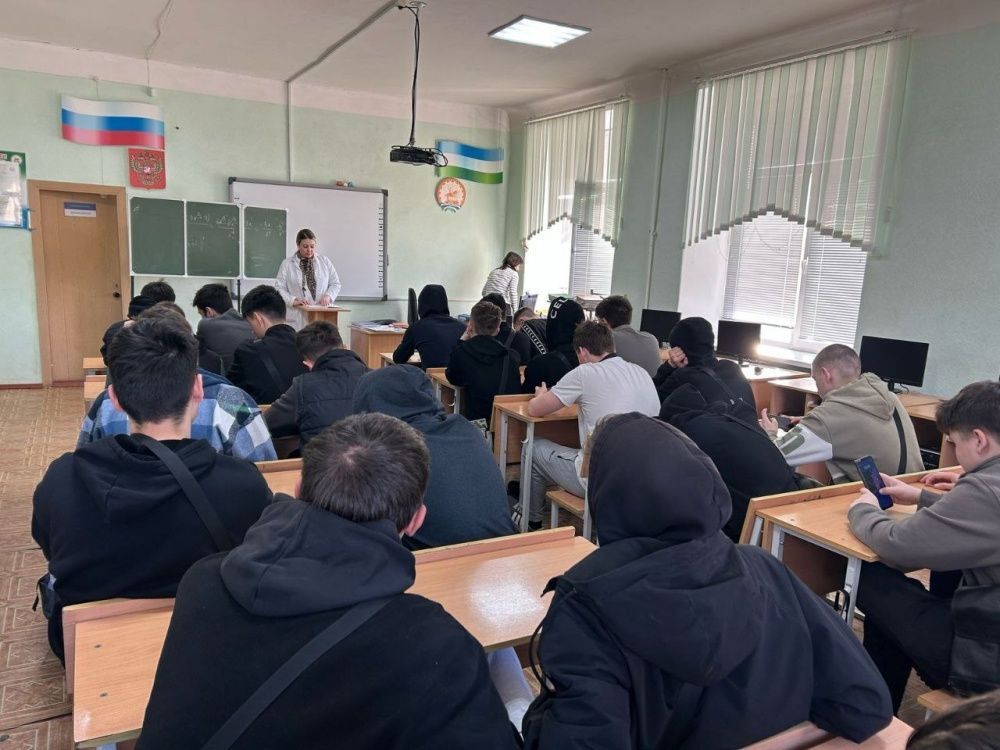 ПРОВЕДЕНО ОЧЕРЕДНОЕ МЕРОПРИЯТИЕ ПО ПЕРВИЧНОЙ ПРОФИЛАКТИКЕ ИППП