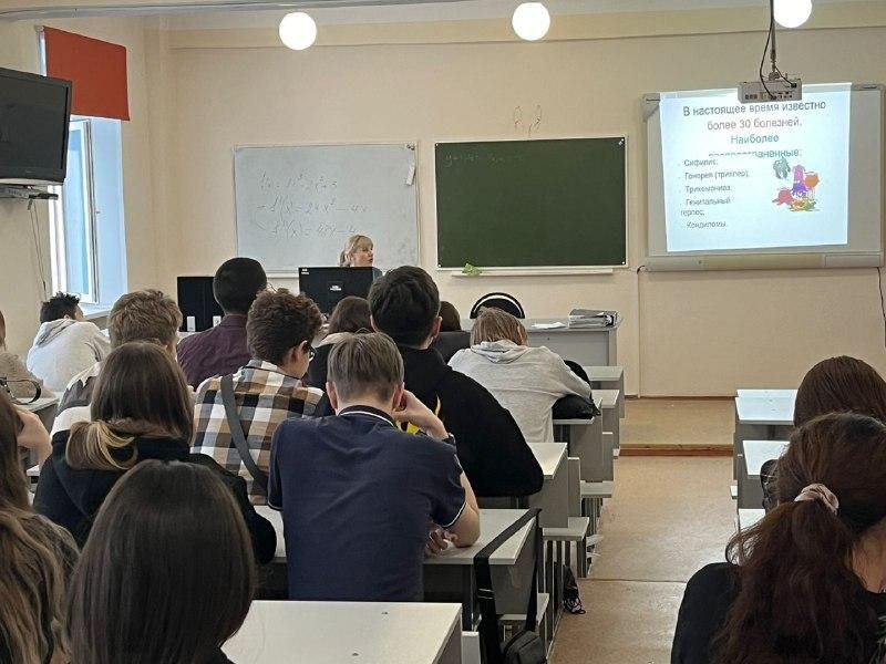 Лекция для учащихся ГАПОУ Стерлитамакский многопрофильный профессиональный колледж