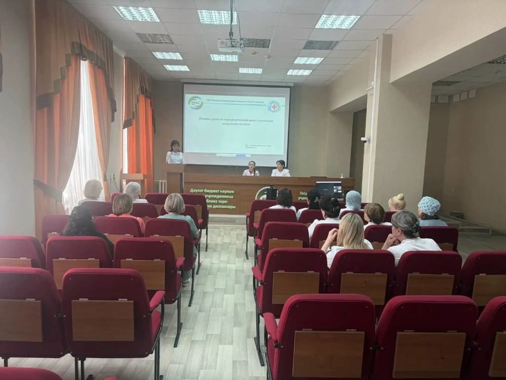 В Республиканском кожно-венерологическом диспансере прошла сестринская конференция для среднего медицинского персонала