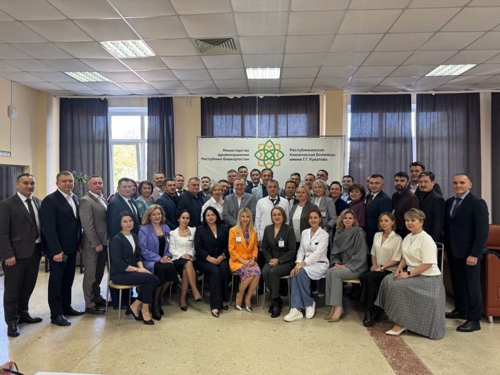 ЗАСЕДАНИЕ ПО СТРАТЕГИЧЕСКОМУ УПРАВЛЕНИЮ И КАЧЕСТВУ МЕДИЦИНСКОЙ ПОМОЩИ